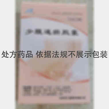 少腹逐瘀胶囊 0.45g*12s*3板 杨凌生物医药科技股份有限公司