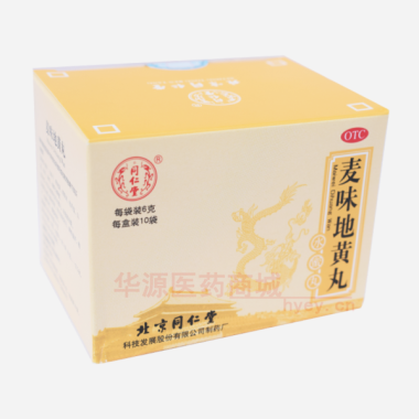 优选 麦味地黄丸