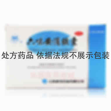 六味安消胶囊 0.5g*36s 江西银涛药业股份有限公司