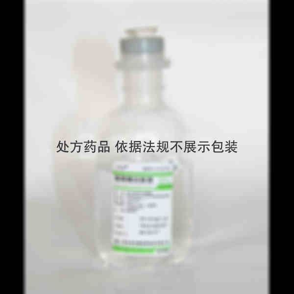 优选 葡萄糖注射液5%