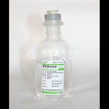 优选 葡萄糖注射液5%