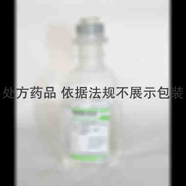 优选 葡萄糖注射液5%