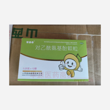对乙酰氨基酚颗粒 0.25g*12袋 山西国润制药有限公司