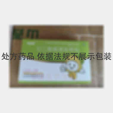 优选 对乙酰氨基酚颗粒