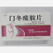 优选 门冬酰胺片
