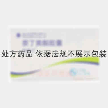 优选 萘丁美酮胶囊（科