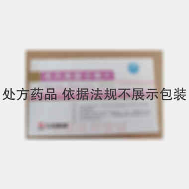格列美脲分散片 2mg*12s 石药集团欧意药业有限公司