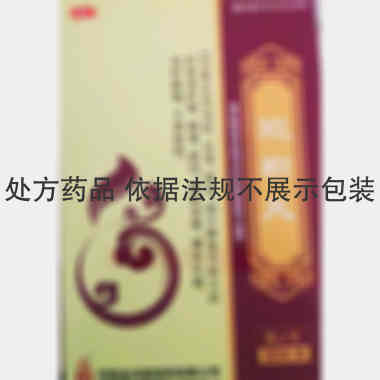 烂积丸 6g*10袋 河南金鸿堂制药有限公司