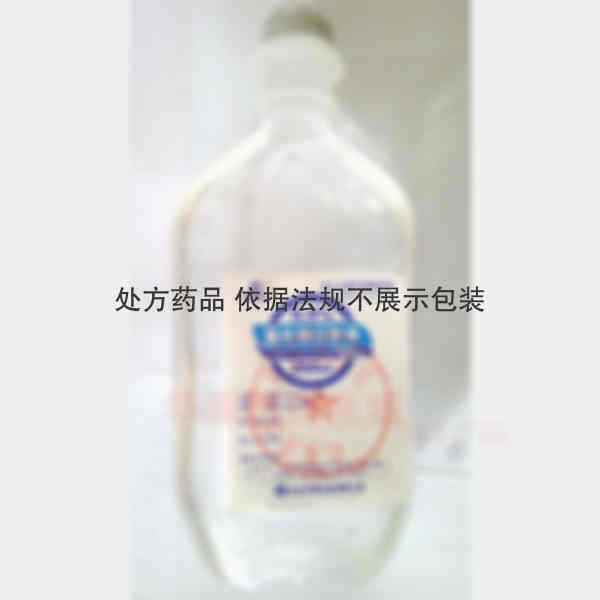 优选 0.9%氯化钠注