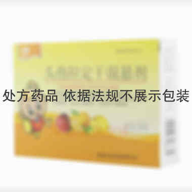 优选 头孢拉定干混悬剂