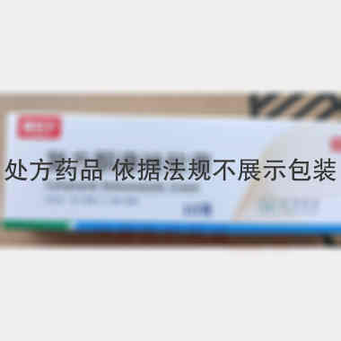 复方酮康唑软膏 10g 湖北舒邦药业有限公司