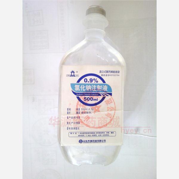 优选 0.9%氯化钠注