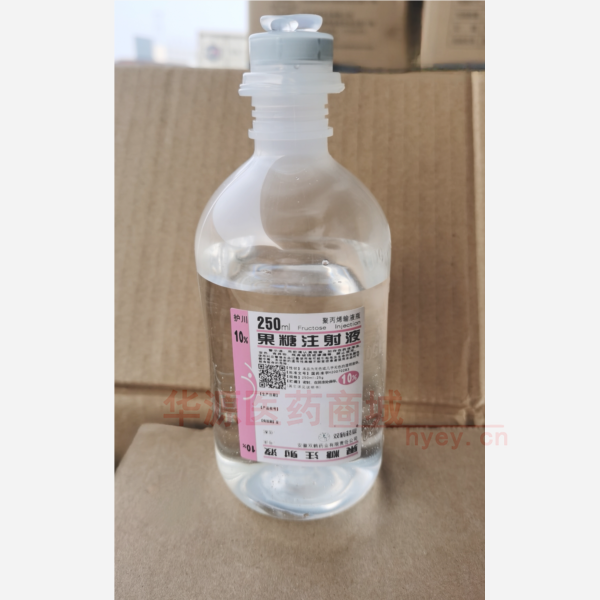 优选 果糖注射液(护川
