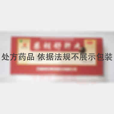 优选 柴胡舒肝丸