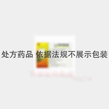 人工牛黄甲硝唑胶