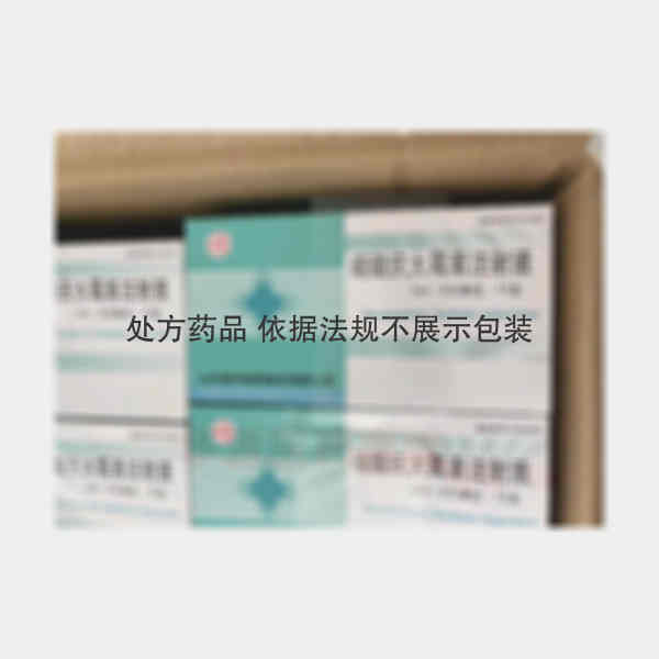 优选 硫酸庆大霉素注射