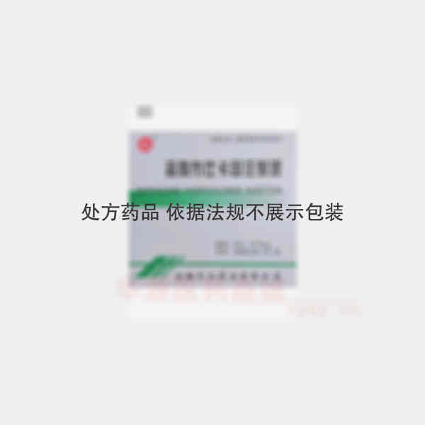 优选 盐酸布比卡因注射