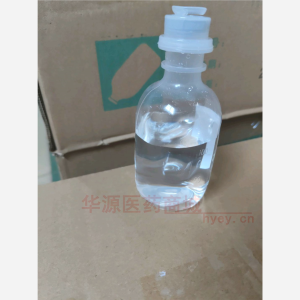 优选 0.9%氯化钠注