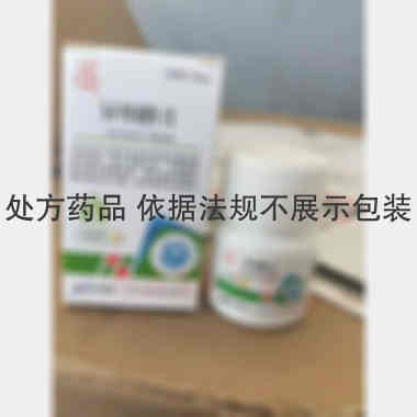 优选 异烟肼片（套盒）