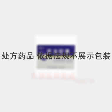 优选 芪龙胶囊