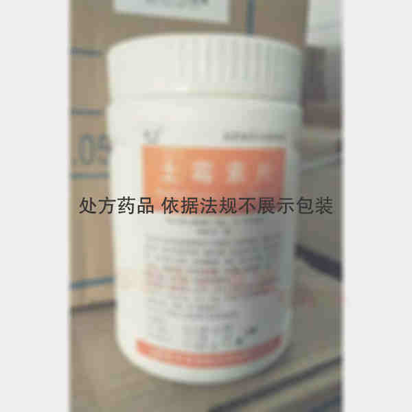 优选 土霉素片.