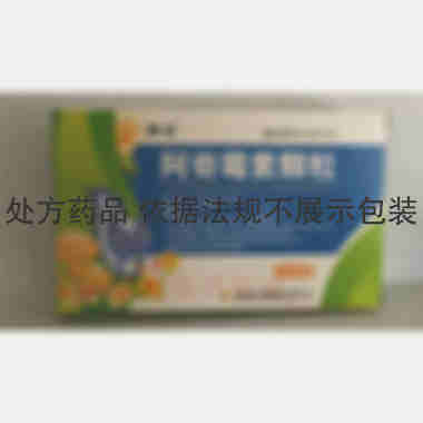 阿奇霉素颗粒(开 0.1g*6袋 湖北潜江制药股份有限公司