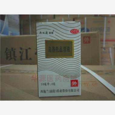 优选 乌洛托品溶液（喷
