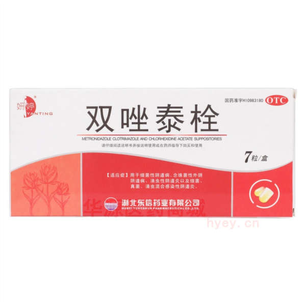 优选 双唑泰栓