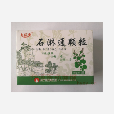 优选 石淋通颗粒