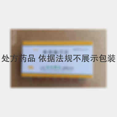辛伐他汀片