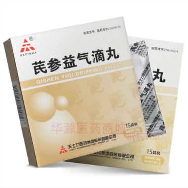优选 芪参益气滴丸