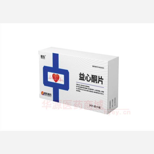 优选 益心酮片