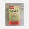 优选 当归养血丸(套盒