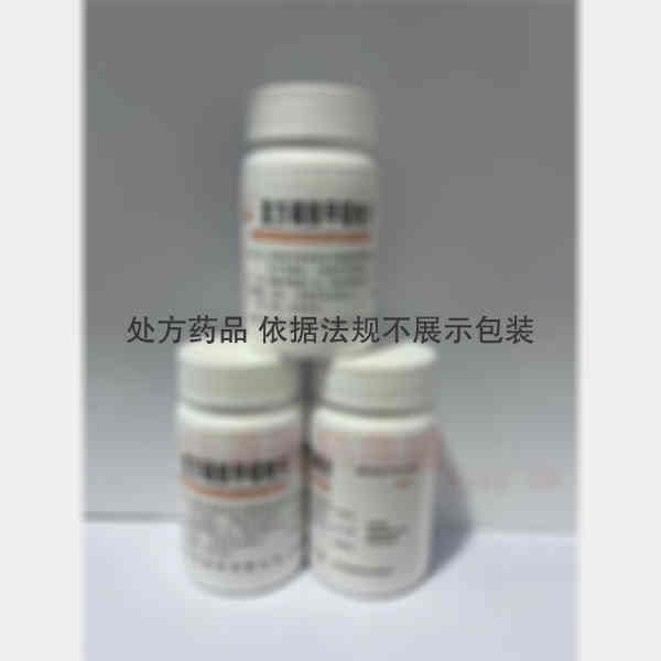 优选 复方磺胺甲噁唑片