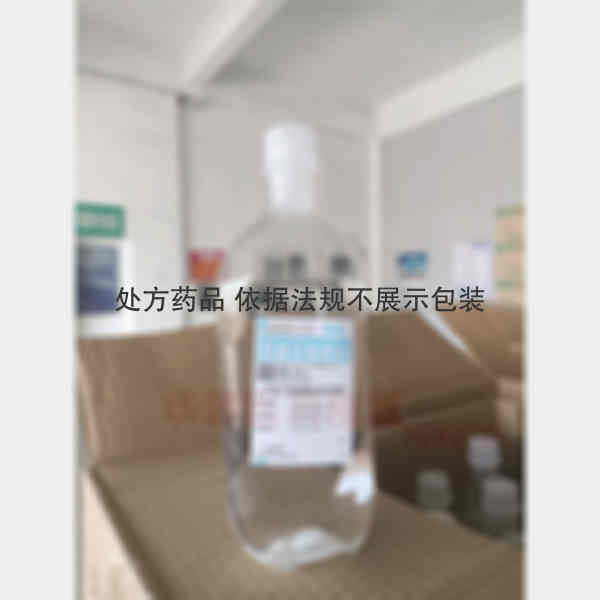 优选 灭菌注射用水(直