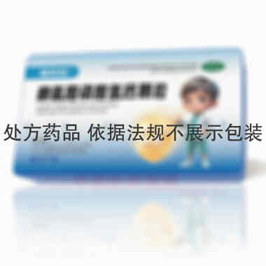 优选 赖氨酸磷酸氢钙颗