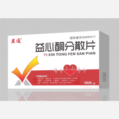 优选 益心酮分散片