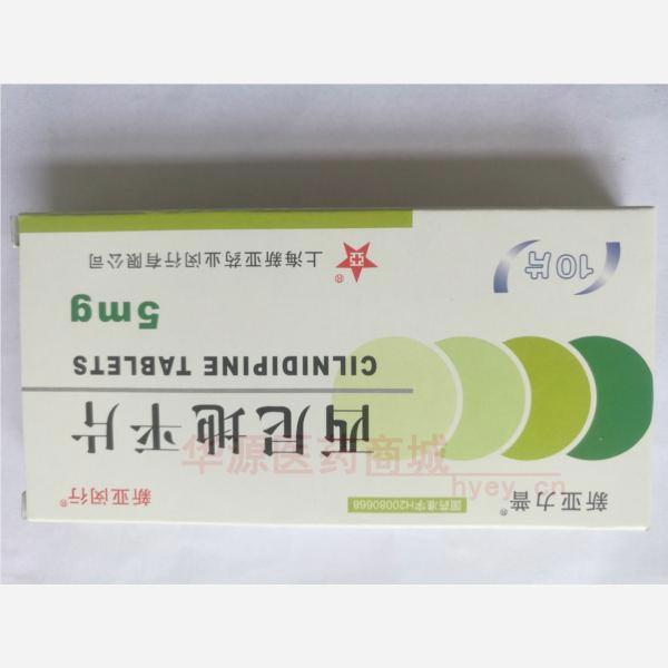 优选 西尼地平片