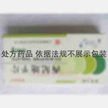 西尼地平片 5mg*10s 上海新亚药业闵行有限公司