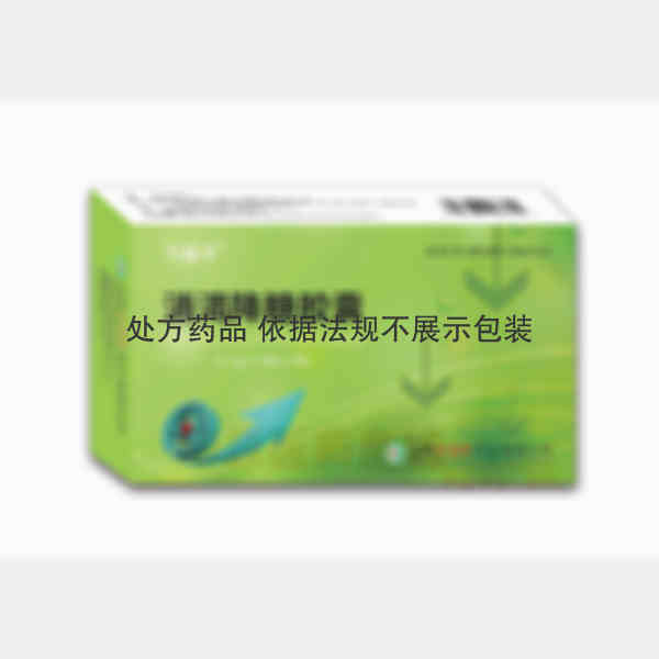 优选 消渴降糖胶囊