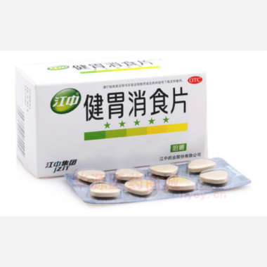 优选 健胃消食片