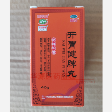 优选 开胃健脾丸