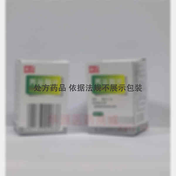 优选 丙谷胺片（套盒）