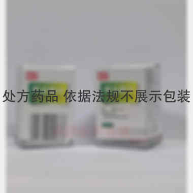 丙谷胺片（套盒） 0.2g*50s 特一药业集团股份有限公司(原广东台城