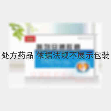 前列安通胶囊 0.4g*12粒*2板 黑龙江省济仁药业有限公司