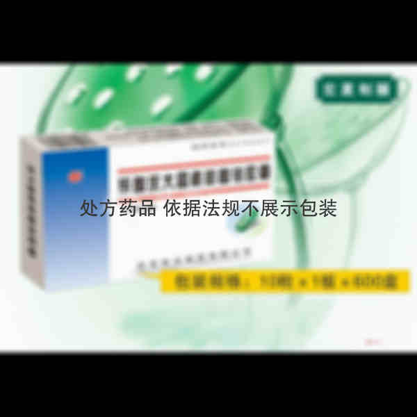 优选 硫酸庆大霉素碳酸
