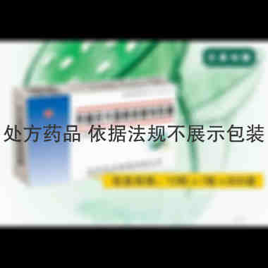 硫酸庆大霉素碳酸 10s 丹东宏业制药有限公司