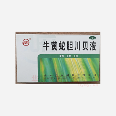 牛黄蛇胆川贝液 10ml*6支 山东孔府制药有限公司