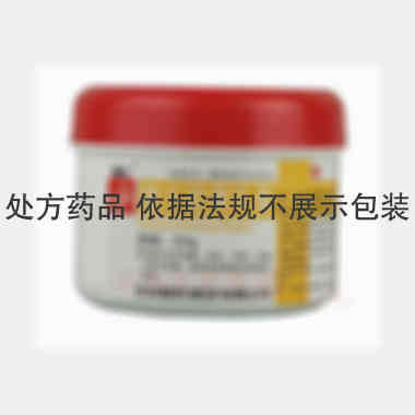 复方硫黄乳膏 250g 开封制药(集团)有限公司