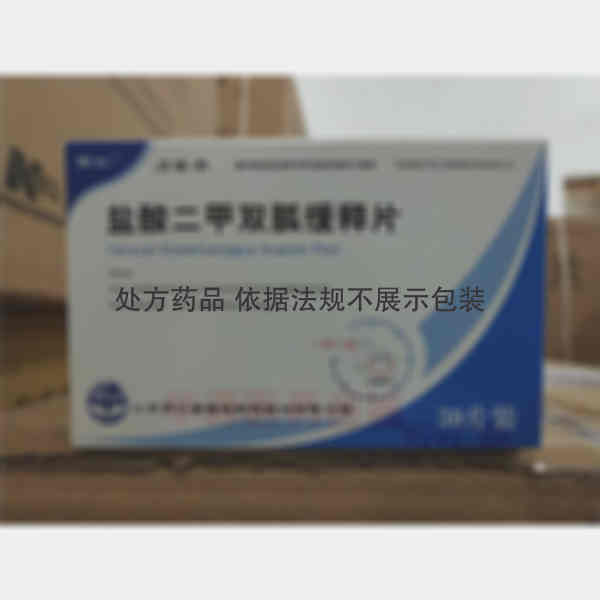 优选 盐酸二甲双胍缓释